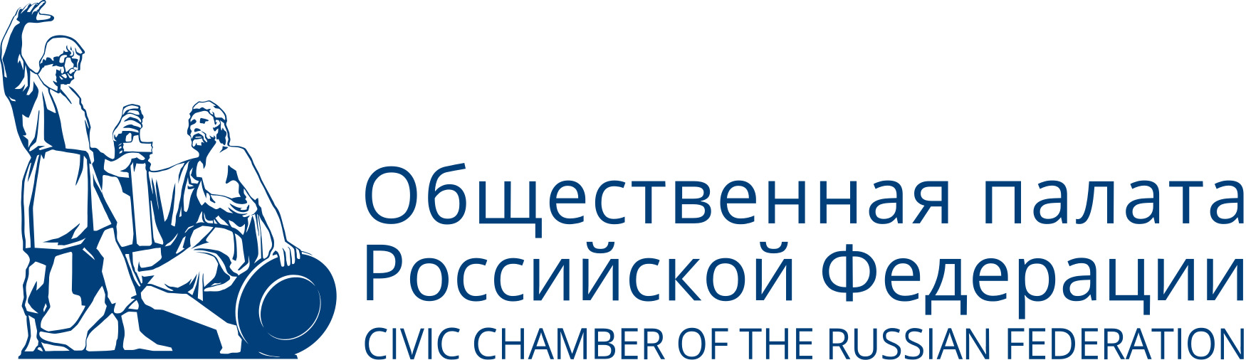  Комиссия Общественной палаты Российской Федерации по проблемам безопасности граждан и взаимодействию с системой судебно-правоохранительных органов.