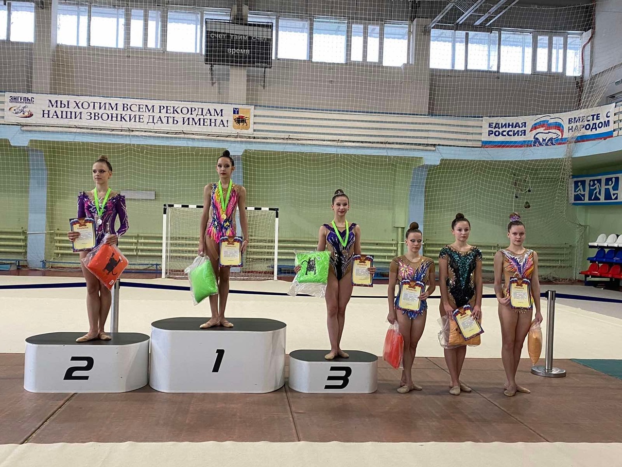 Петровские гимнастки стали призерами Чемпионата Саратовской области.